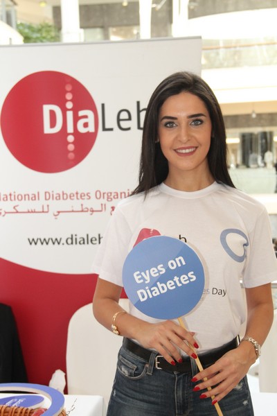 DiaLeb - World Diabetes Day